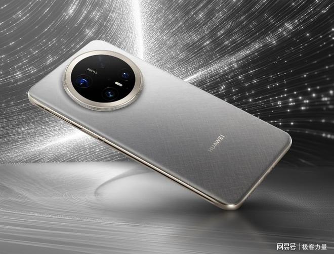 华为Mate 70系列放弃屏下光学指纹用侧边指纹究竟有何考量？(图1)