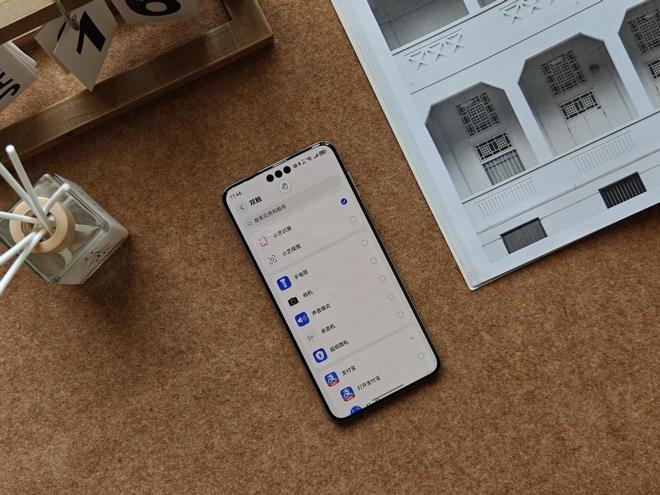 华为Mate 70系列细节控：解锁方式的变动其实暗藏大学问(图7)