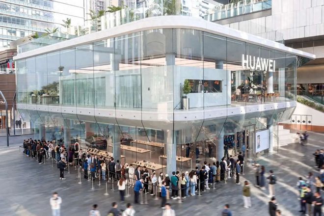 2025年还用侧边指纹？华为Mate 70系列全面布局AIAI智控键是关键(图1)