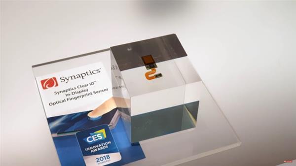 vivo屏下指纹解读:不将就的全面屏手机(图2)