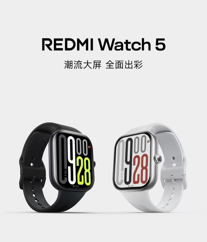 苹果、华为危险了！小米杀回全球第一(图2)