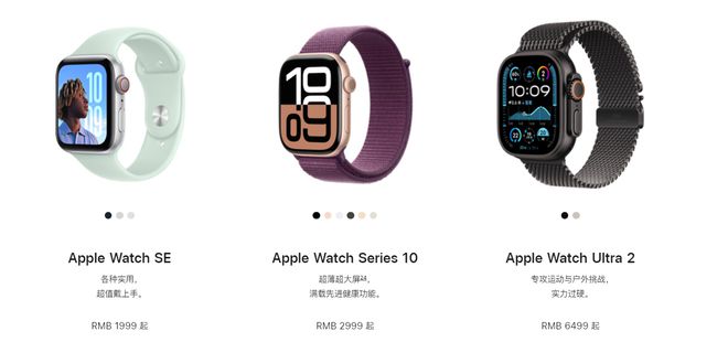 苹果、华为危险了！小米杀回全球第一(图3)