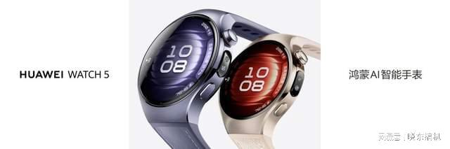 第十一届血压监测学术会议召开华为打造“腕上健康”新生态(图7)