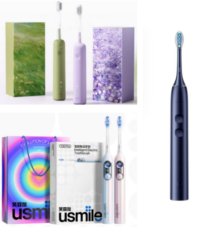 这届七夕送礼年轻人走起了实用路线(图6)